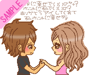 ����ȂɁE�E