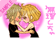 �������Ⴞ�߂���