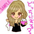 �ǂ����ɂ���H�i���͂�H����Ƃ����H�j