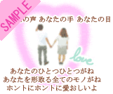 ���Ȃ��̑S�Ă����