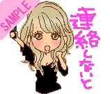 �A�����Ȃ���CHU���邼