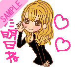 �܂�������