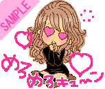 �߂�߂낫��`��