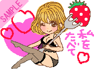 �������ׂ�