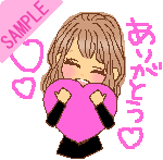 ���肪�Ƃ�