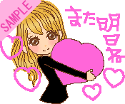 �܂������ˁ��c