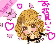 ���Ԍ�����