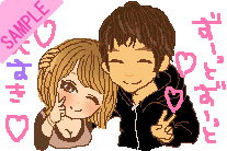 セクシーデコメ メッセ