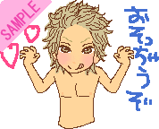 ���������Ⴄ��