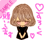 ��낵�����肢���܂�