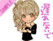 �x��Ȃ��ł�