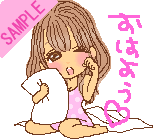 ���͂悤�@�悭�Q�ꂽ�H