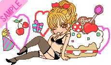 �G���e�B�b�N�o�[�X�f�[���C��