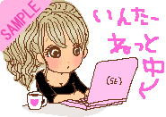 ���񂽁[�˂��ƒ�