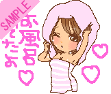 �����C�ł���