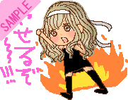 �₹�邼�`�I�I�I