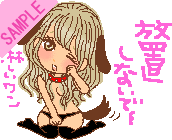 ���u���Ȃ��Ł`