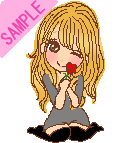 �Ԃ��J�[�l�[�V����