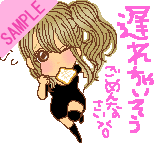 �x�ꂿ�Ⴂ�����@���߂�Ȃ���