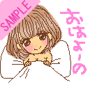 ���͂�[�̂���