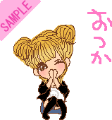 �������C���{�[