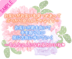 �킽���̊肢