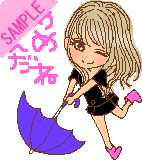 ���ߎ~�񂾂�