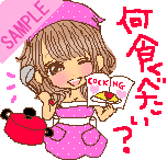 ���H�ׂ����H