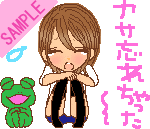 �J�T�Y�ꂿ������`