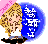 ���̊肢�͂����P��