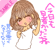 ���������������ˁ@������Ȃ��ĂȂ��H