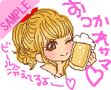 ������ρ@�r�[���₦�Ă��[