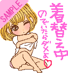 ���ւ����̂�������_����