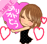 ���肪�Ƃ�