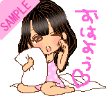 ���͂悤�@�܂�������