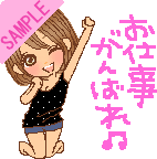 ���d������΂��