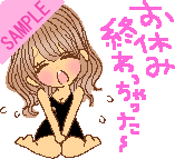 ���x�ݏI�����������`