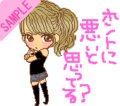 ��ĂɈ����Ǝv���Ă�H