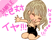 ��΃C���I�I