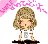 ����Ȃ̂Ђǂ���`