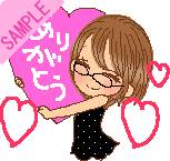 ���肪�Ƃ��iҶ�ȏ��̎q�j