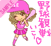 �싅�ϐ킢���[