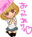 �����ꂳ��