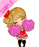 �s�����s�����`�A�K�[��