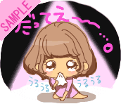 �����Ă��`