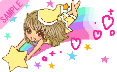 ���ꂩ�疲�̒���ײ�