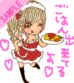 ���͂�o���Ă��