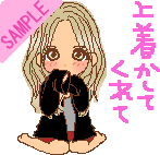 �㒅�����Ă���Ă��肪��