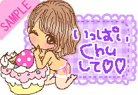 �����ς�CHU����