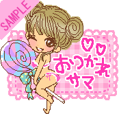 �����ꂳ��